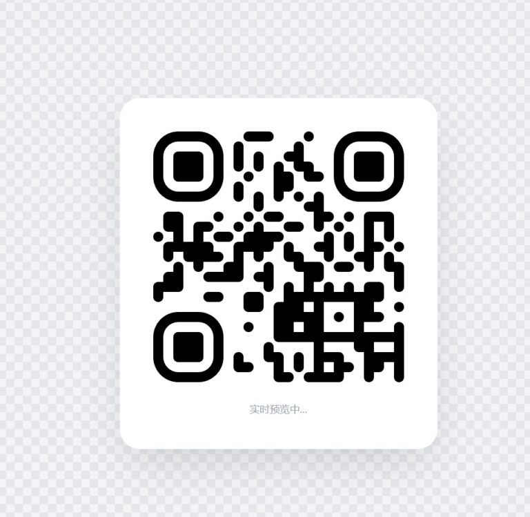 拒绝黑白妥协：为什么我用代码重构了二维码的“颜值”？